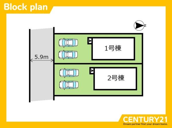大野城市乙金台1丁目5期　1号棟　全2棟
