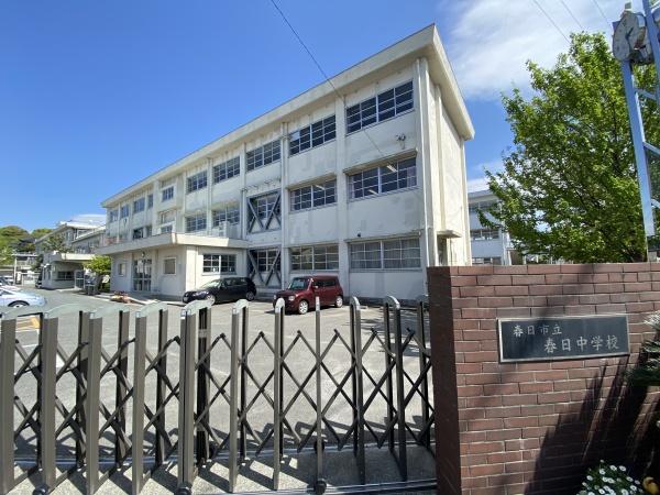 春日市昇町5丁目2期 1号棟 全1棟(春日市立春日中学校)