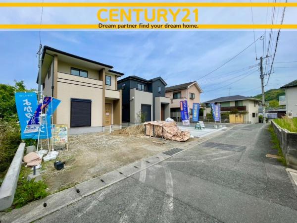 太宰府市国分3丁目4期　1号棟　全1棟