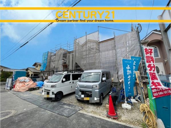 春日市松ケ丘3丁目1期　1号棟　全2棟