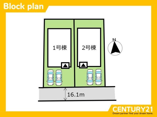 春日市松ケ丘3丁目1期　2号棟　全2棟