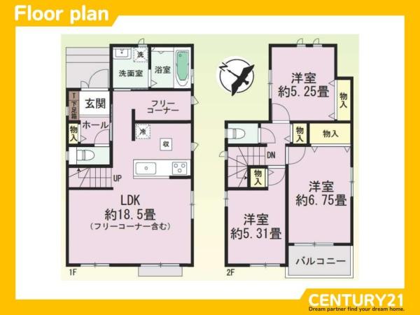 博多区麦野3丁目　1号棟　全2棟