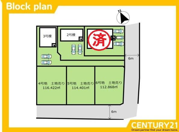 久留米市長門石5丁目第5　3号棟　全6棟