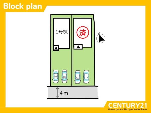 久留米市大善寺町宮本第6　1号棟　全2棟