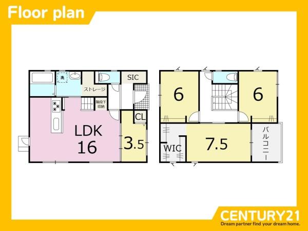 久留米市西町　5号棟　全1棟