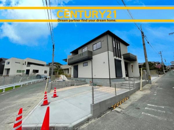 南区屋形原3丁目2期　2号棟　全2棟