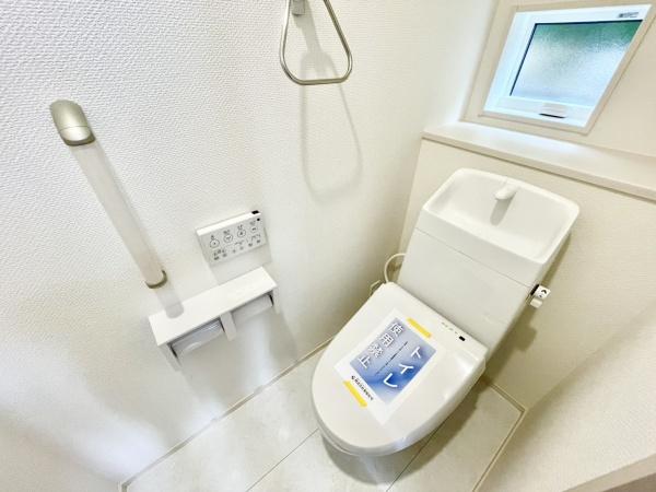 南区屋形原3丁目2期　1号棟　全2棟