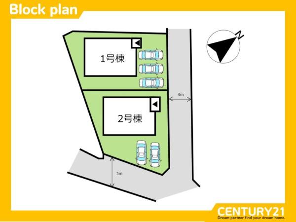 南区屋形原3丁目2期　1号棟　全2棟