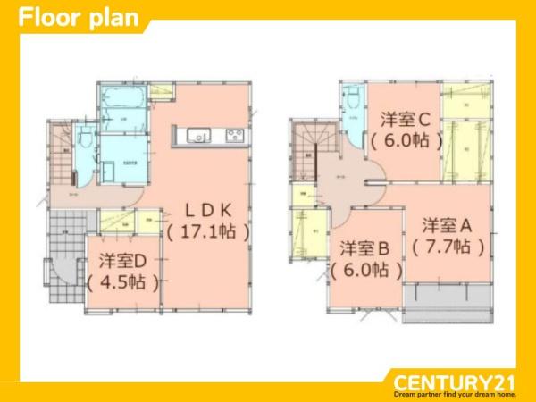 宇美町宇美4丁目1期　4号棟　全4棟