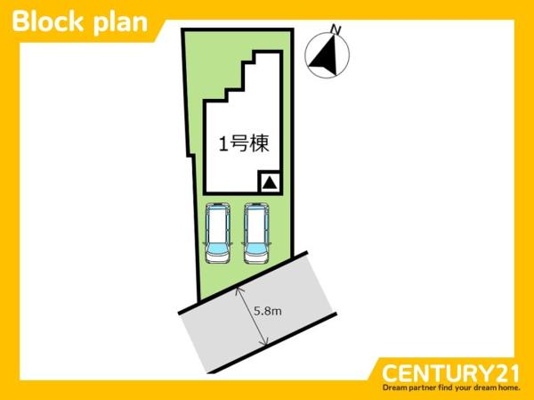 南区大平寺1丁目7期　1号棟　全1棟