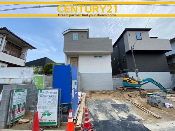 太宰府市青山1丁目　1号棟　全2棟