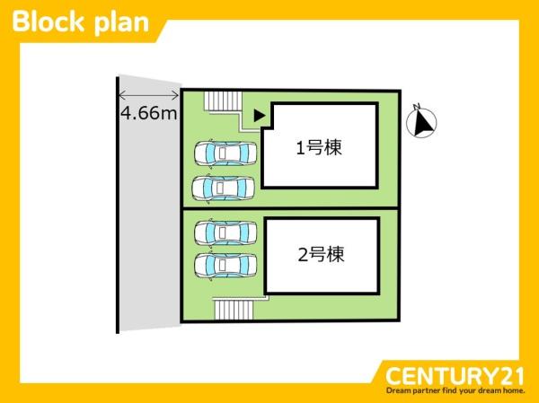 太宰府市青山1丁目　1号棟　全2棟