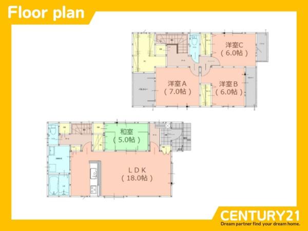 太宰府市国分3丁目3期　1号棟　全1棟