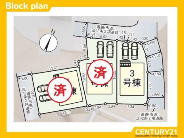 佐賀市巨勢町高尾第6　3号棟　全3棟