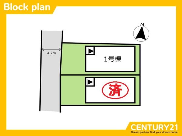 早良区飯倉2丁目3期　1号棟　全2棟
