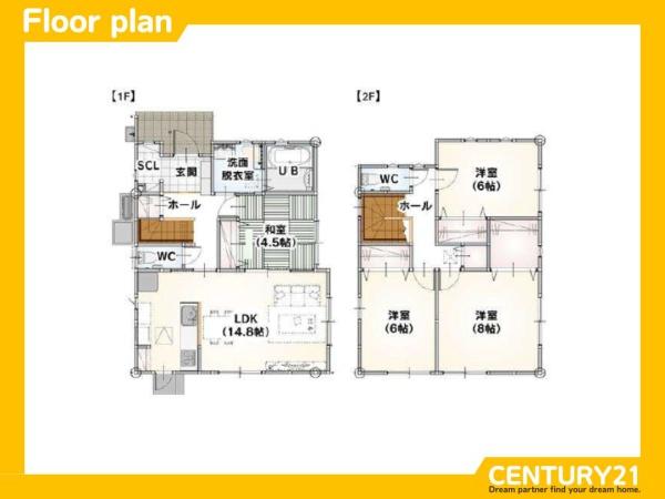 佐賀市諸富町為重上下　1号棟　全1棟