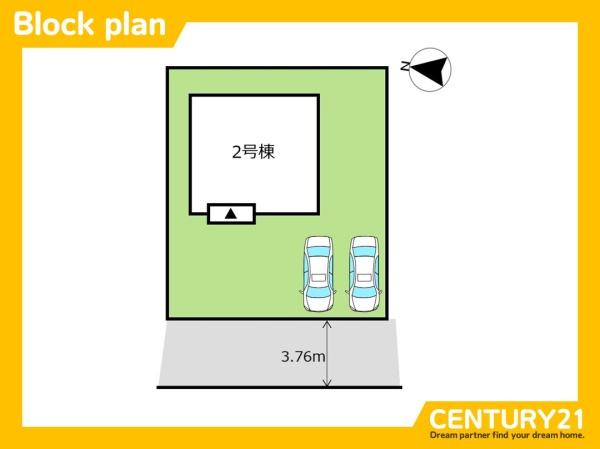 佐賀市中折町　2号棟　全1棟