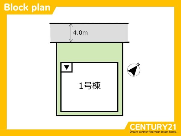 春日市千歳町1丁目　1号棟　全1棟