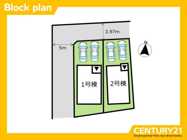 早良区飯倉4丁目第16　1号棟　全2棟