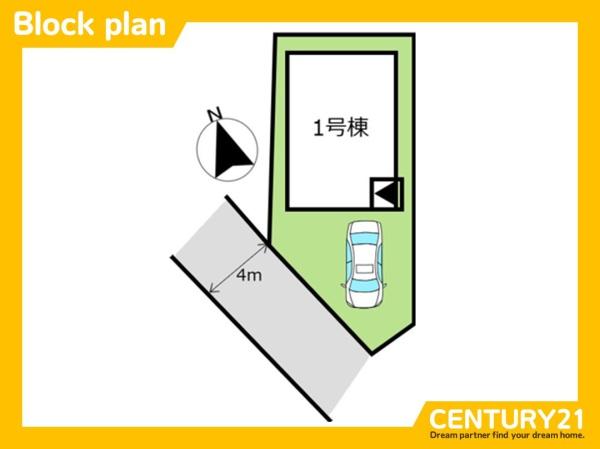 久留米市国分町第23　全1棟