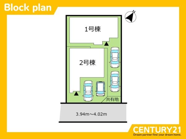 春日市千歳町2丁目1期　1号棟　全2棟