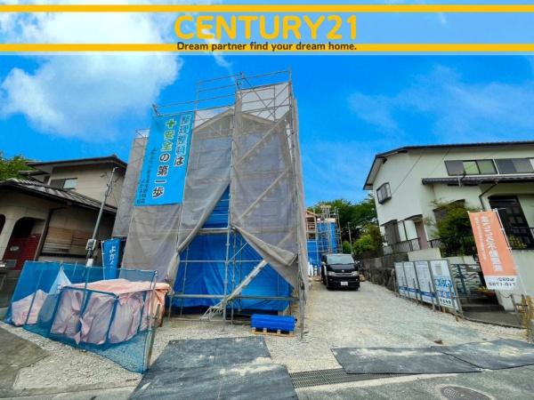 南区桧原7丁目3期4期　3期1号棟　全3棟
