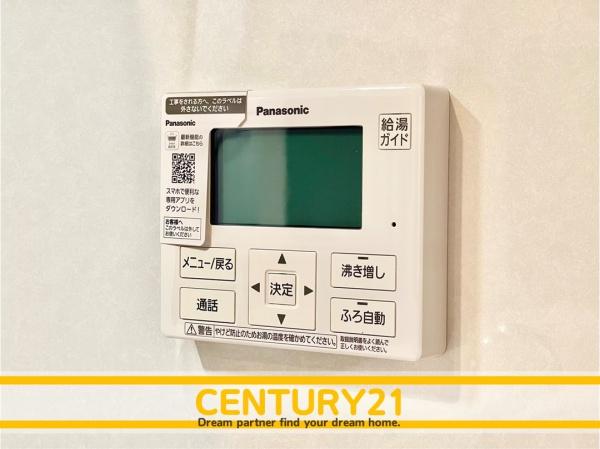 佐賀市六座町　1号棟　全1棟