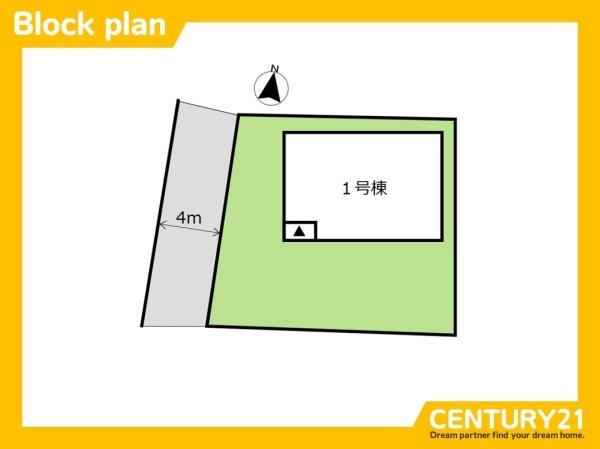 佐賀市六座町　1号棟　全1棟
