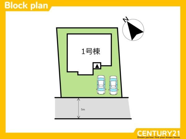 太宰府市石坂2丁目2期　1号棟　全1棟