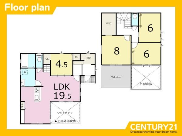 久留米荒木町荒木　15号棟　全1棟