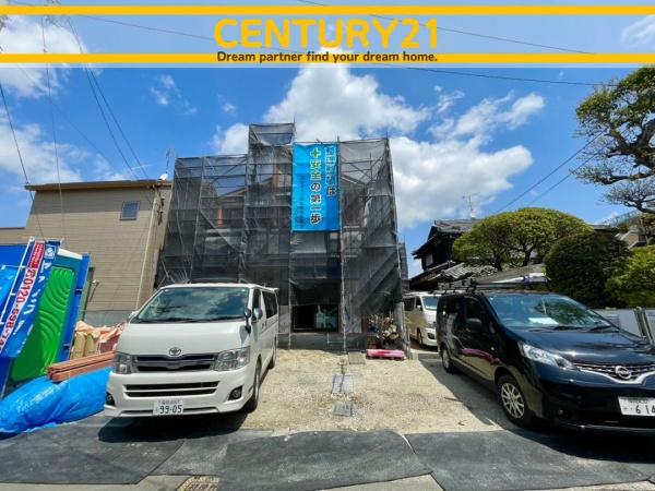 南区柳河内1丁目4期　1号棟　全2棟