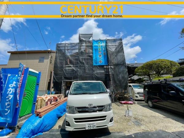 南区柳河内1丁目4期　1号棟　全2棟