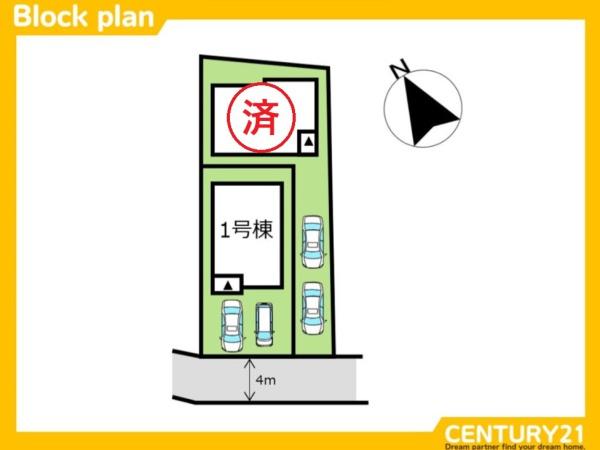 南区柳河内1丁目4期　1号棟　全2棟