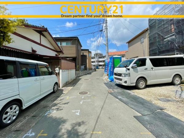 南区柳河内1丁目4期　1号棟　全2棟