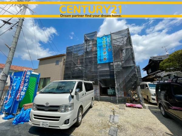 南区柳河内1丁目4期　1号棟　全2棟