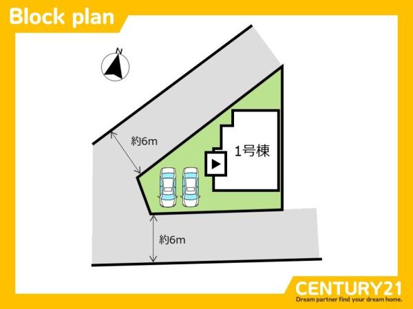 南区柏原3丁目2期　1号棟　全1棟