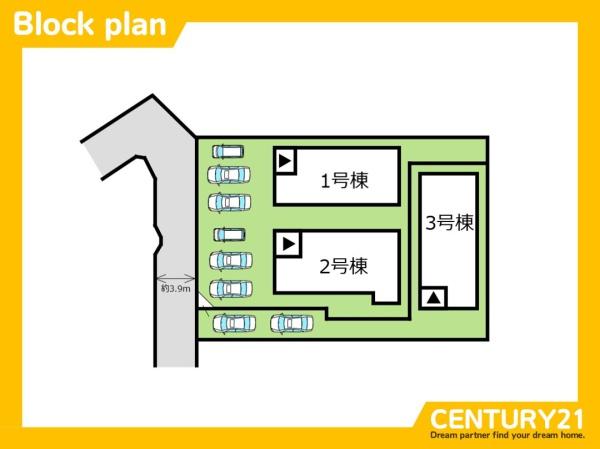 南区大平寺2丁目4期　3号棟　全3棟