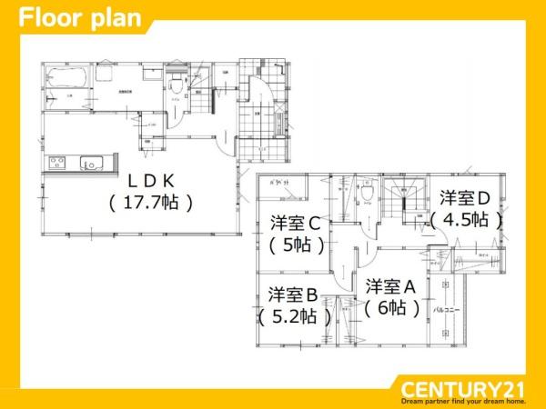 城南区田島4丁目2期　2号棟　全2棟