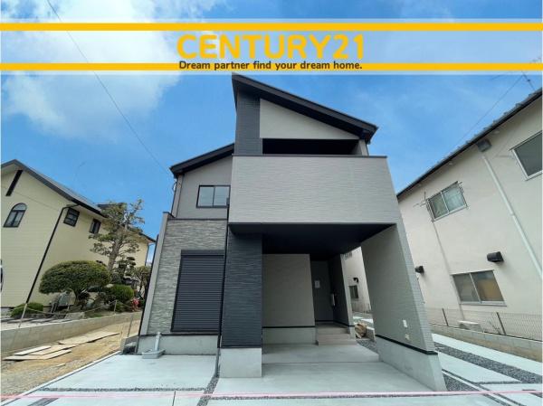 南区横手3丁目2期　2号棟　全3棟