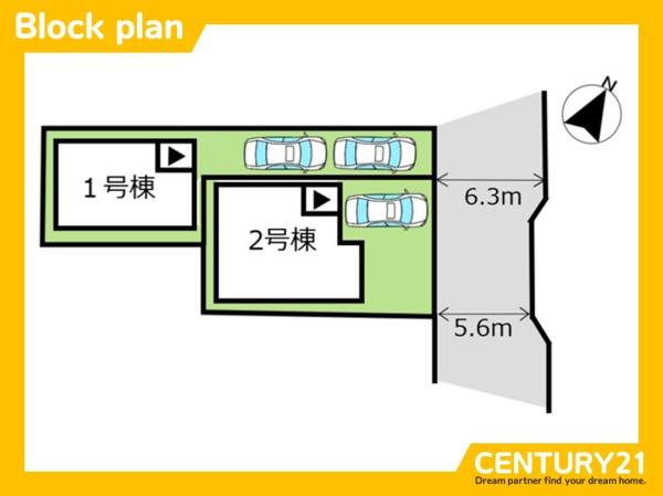 南区横手3丁目2期　1号棟　全3棟