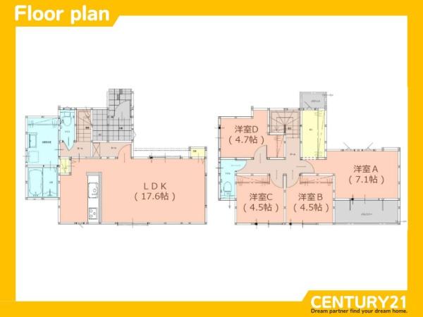 春日市須玖北8丁目1期　全1棟