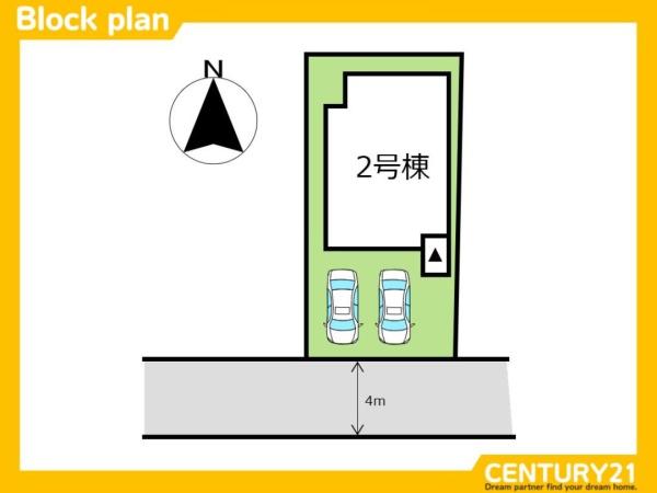 早良区田村1丁目4期　2号棟　全2棟