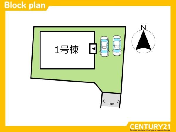 上峰町坊所第12　1号棟　全1棟