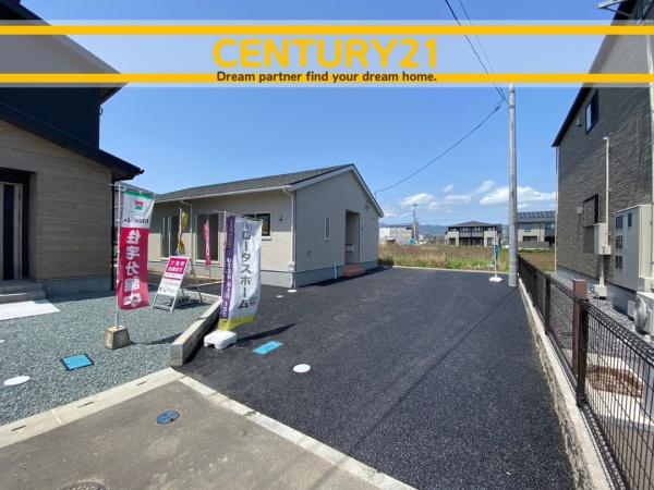上峰町坊所第12　1号棟　全1棟