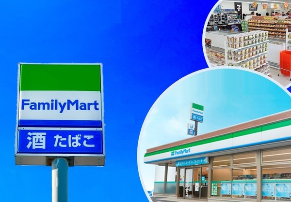 宇美町障子岳2丁目 A号棟 全4棟(ファミリーマート須恵佐谷店)