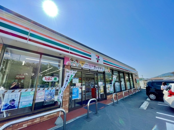 宇美町障子岳2丁目 A号棟 全4棟(セブンイレブン宇美東小学校前店)