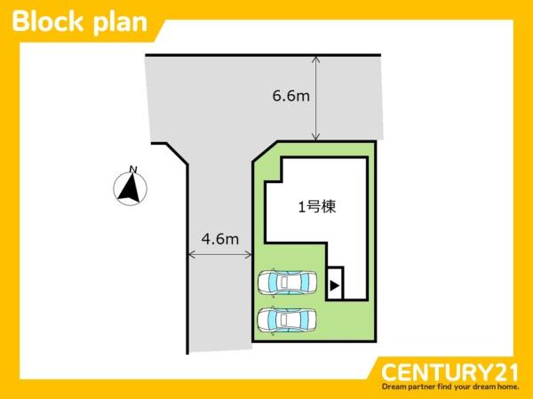 春日市紅葉ケ丘西4丁目3期　1号棟　全1棟