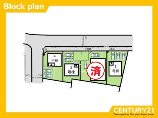 大野城市紫台第3　4号棟　全4棟