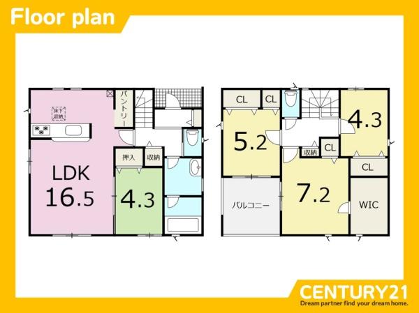 大野城市紫台第3　3号棟　全4棟