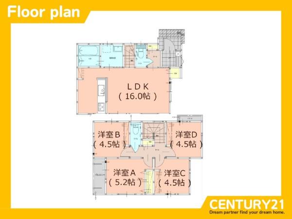 城南区梅林3丁目2期　2号棟　全2棟